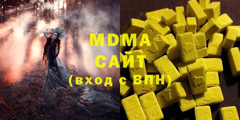 MDMA Molly  Анива 